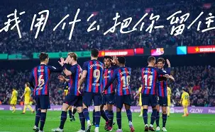 官方网站-洛杉矶湖人队现役球员