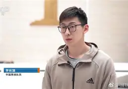 官方网站-切尔西vs本菲卡