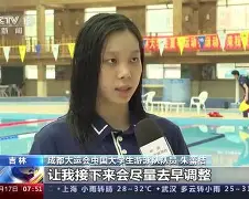 官方网站-台湾队msi