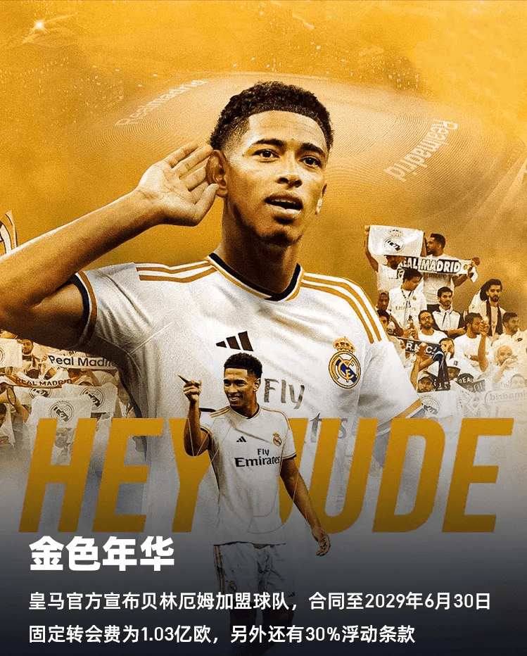 开云中国-梅西为什么离开巴萨加盟巴黎