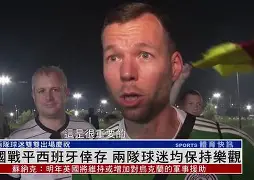 塞尔维亚主攻 塞尔维亚主攻